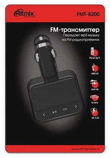 FM-трансмиттер Ritmix FMT-B200 