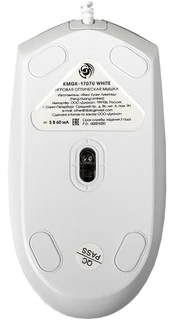 Комплект игровой Dialog Gan-Kata KMGK-1707U White 