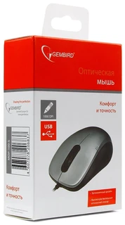 Мышь проводная Gembird MOP-100-S 