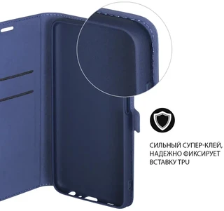 Чехол-книжка DF poFlip-02 для POCO X3/X3 Pro, синий 