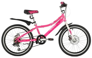 Велосипед Novatrack Alice 20" 145861, розовый