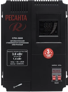 Стабилизатор РЕСАНТА СПН-3600 