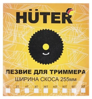 Диск (лезвие) для триммеров Huter GTD-40T, 255 мм, 1 шт 