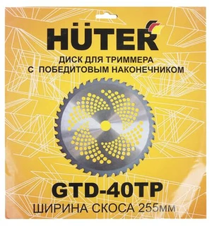Диск (лезвие) GTD-40TР, Huter 