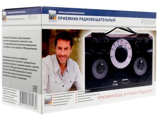 Радиоприемник Сигнал БЗРП РП-304 