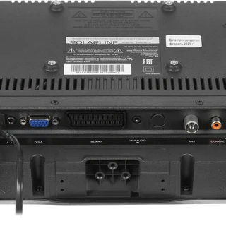 Телевизор 20" Polarline 20PL12TC 