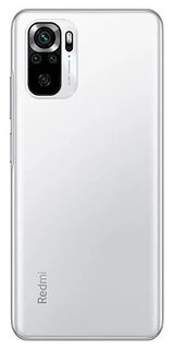 Смартфон 6.43" Xiaomi Redmi Note 10S 6/64GB White 