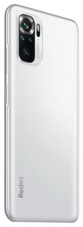 Смартфон 6.43" Xiaomi Redmi Note 10S 6/64GB White 