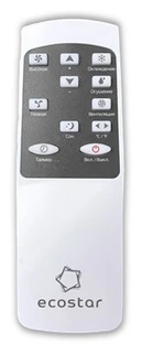 Мобильный кондиционер EcoStar KV-DS09CH-E 