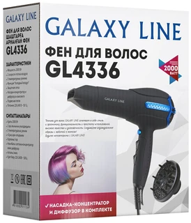 Фен Galaxy GL 4336 