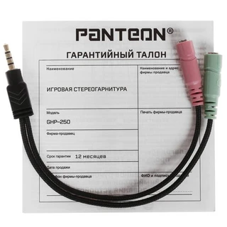 Гарнитура игровая PANTEON GHP-250 синий 