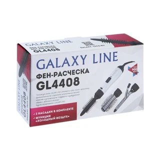 Фен-расческа Galaxy LINE GL 4408 