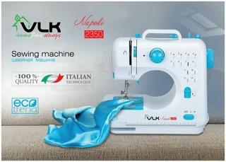 Швейная машина VLK Napoli 2350 