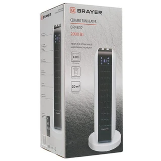 Тепловентилятор Brayer BR4802 
