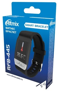 Фитнес-браслет Ritmix RFB-445 