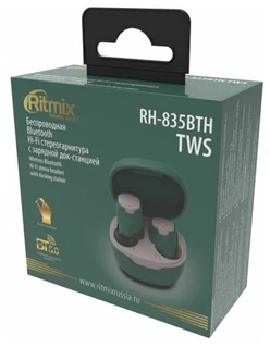 Наушники TWS Ritmix RH-835BTH Dark green 