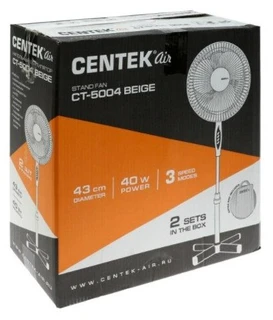 Вентилятор напольный Centek CT-5004 Beige 