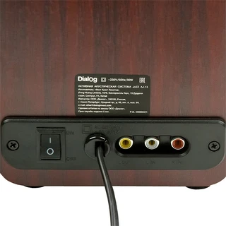 Колонки 2.0 Dialog Jazz AJ-13 Brown 