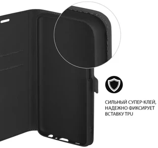 Чехол-книжка DF rmFlip-21 для Realme C21Y/C25Y, черный 