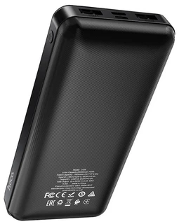 Внешний аккумулятор (Power Bank) 20000мАч Hoco J72A Easy Travel 