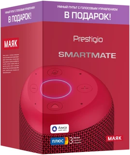Умная колонка Prestigio Smartmate Маяк Edition красный 