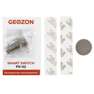 Умный выключатель GEOZON PS-02, белый 
