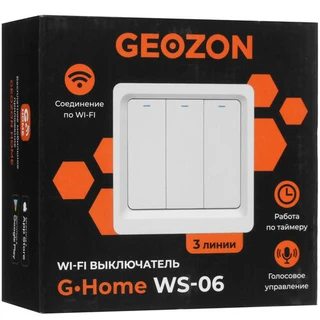 Умный выключатель GEOZON WS-06, белый 