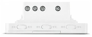 Умный выключатель Yeelight Smart Flex Switch Triple, белый 