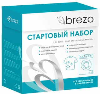 Стартовый набор для стиральной машины Brezo 87933 