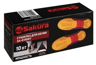 Сушилка для обуви Sakura SA-8156RY 