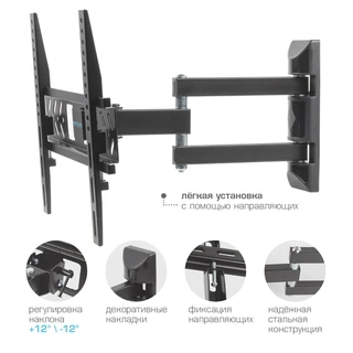 Кронштейн Kromax PIXIS-XS для ТВ 22-55" 