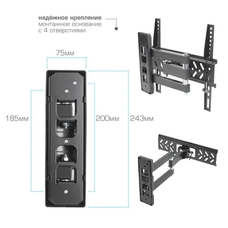 Кронштейн Kromax PIXIS-XS для ТВ 22-55" 