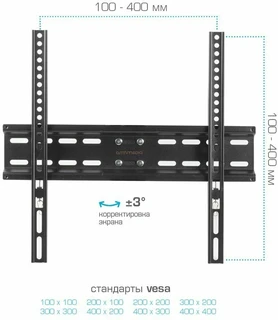 Кронштейн Arm Media LCD-413 для ТВ 26-55" 