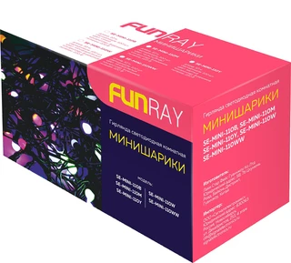 Гирлянда светодиодная FunRay Минишарики мультицвет, 10м 