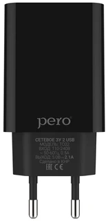 Сетевое зарядное устройство PERO TC02 
