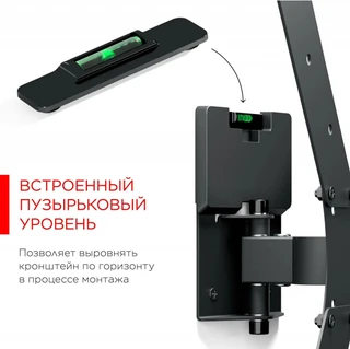 Кронштейн Holder LCD-5520-B для ТВ 32-55" черный 