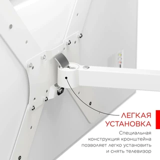 Кронштейн Holder LCD-5520-W для ТВ 32-55" белый 