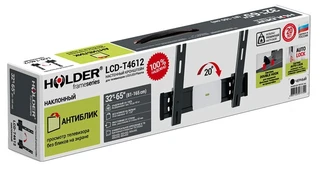 Кронштейн Holder LCD-T4612 для ТВ 32-65" 