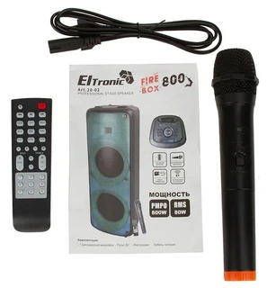 Колонка портативная Eltronic 20-02 Fire Box 800 