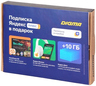 Планшет 7" DIGMA Optima 7 A101 1/8GB Black 