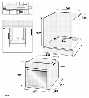 Электрический духовой шкаф Beko BIM15300XPS 