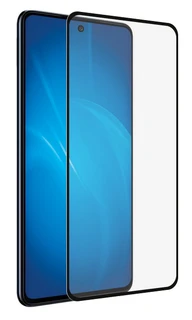 Защитное стекло DF Group для Samsung Galaxy M52 