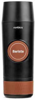 Портативная кофемашина Rombica Barista CTG-1 Black 