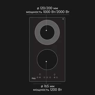 Электрическая варочная панель Oasis P-SDR 