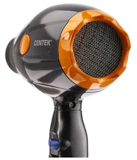 Фен CENTEK CT-2271 