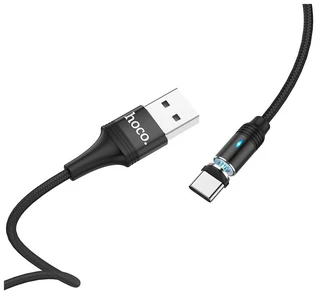 Кабель Hoco U76 Fresh USB2.0 Am - Type-C 