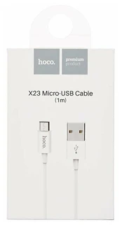 Кабель Hoco X23 Skilled USB2.0 Am - microUSB 