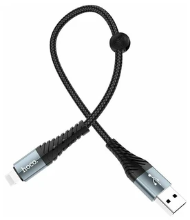 Кабель Hoco X38 Cool USB2.0 Am - Lightning 