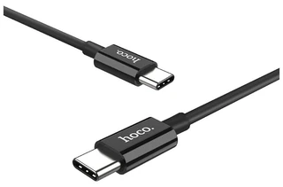 Кабель Hoco X23 Skilled USB-С - Type-C 