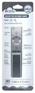 Пульт универсальный ClickPDU BN-1272 для Samsung 